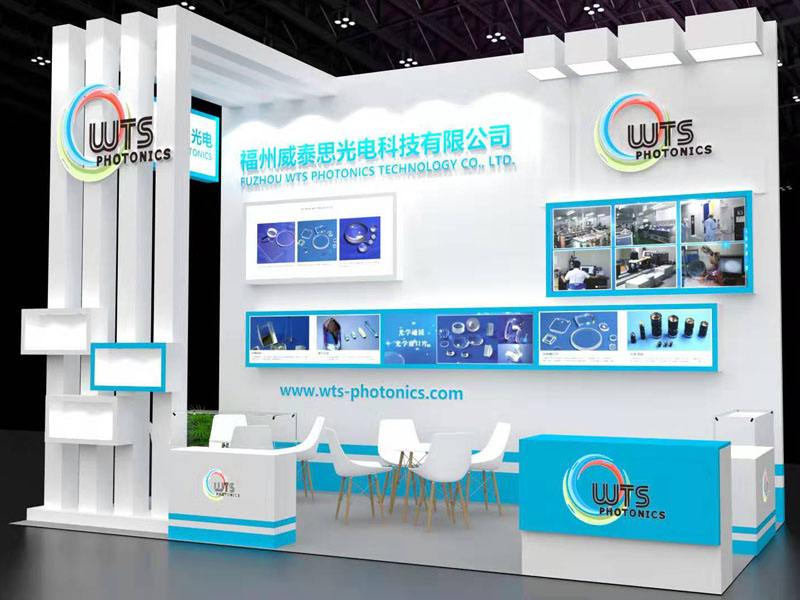 Plan d'exposition WTS 2020