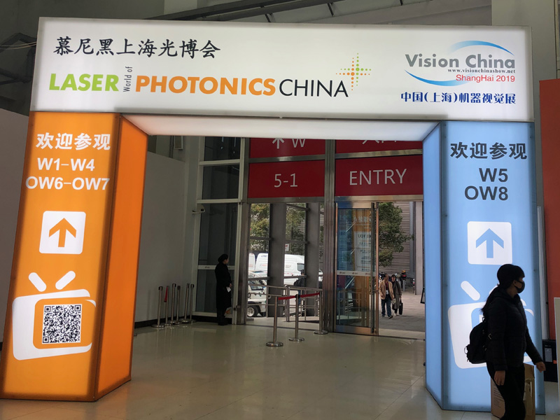 LASER World of PHOTONICS CHINA Rencontrez WTS du 20 au 22 mars OW7.7220