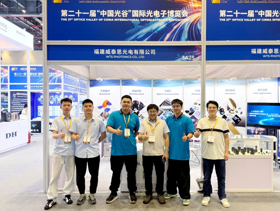 2026年5月18日-20日，武汉•中国光谷科技会展中心，A3馆-3A25