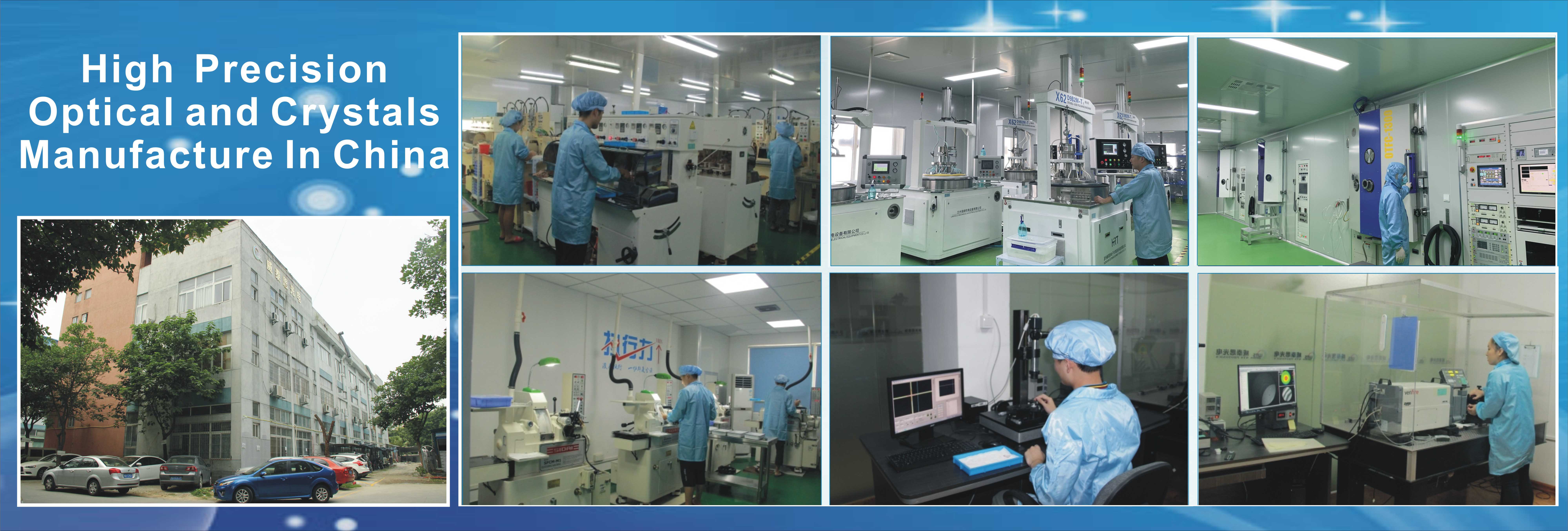 China Optical Lenses Factory